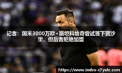 c7娱乐官方网站